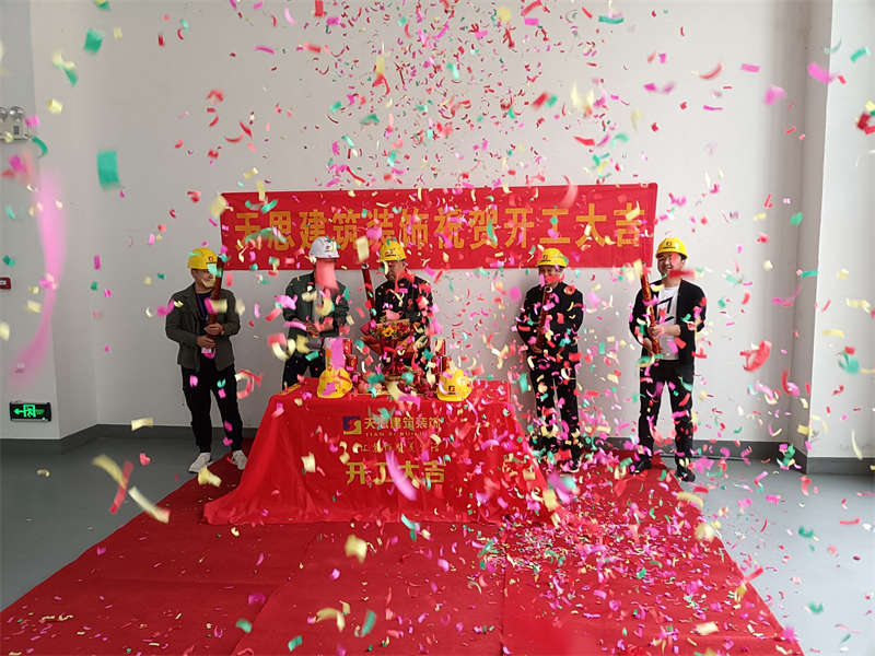 <a href=http://m.4ap.com.cn/gccf/ target=_blank class=infotextkey>合肥廠房裝修</a>