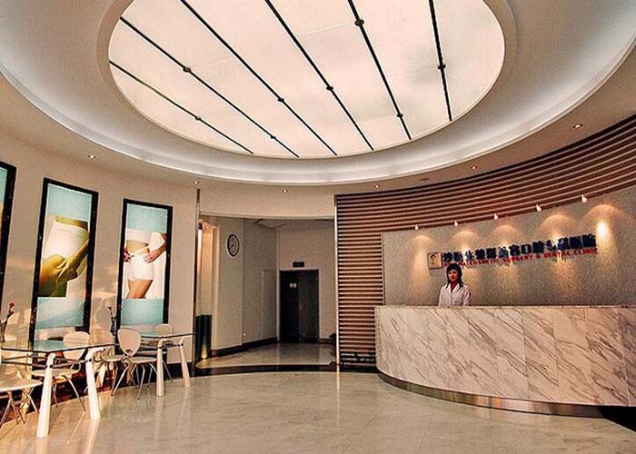 醫療美容中心裝修設計.jpg 醫療美容中心裝修設計.jpg