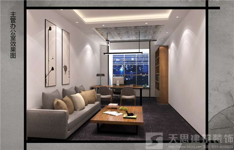 <a href=http://m.4ap.com.cn/bgs/ target=_blank class=infotextkey>合肥辦公樓設計</a>哪家好