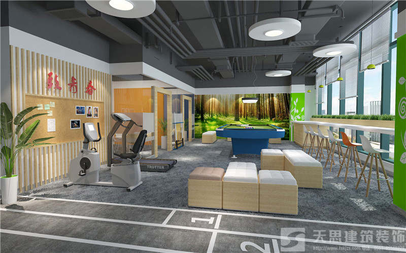 <a href=http://m.4ap.com.cn/bangonganli/ target=_blank class=infotextkey>合肥辦公室設計</a>首選天思