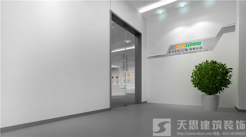 <a href=http://m.4ap.com.cn/ target=_blank class=infotextkey>合肥辦公室裝修</a>