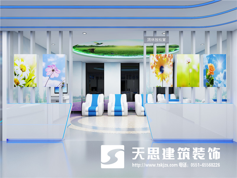 <a href=http://m.4ap.com.cn/bgs/ target=_blank class=infotextkey>合肥辦公樓設計</a>公司